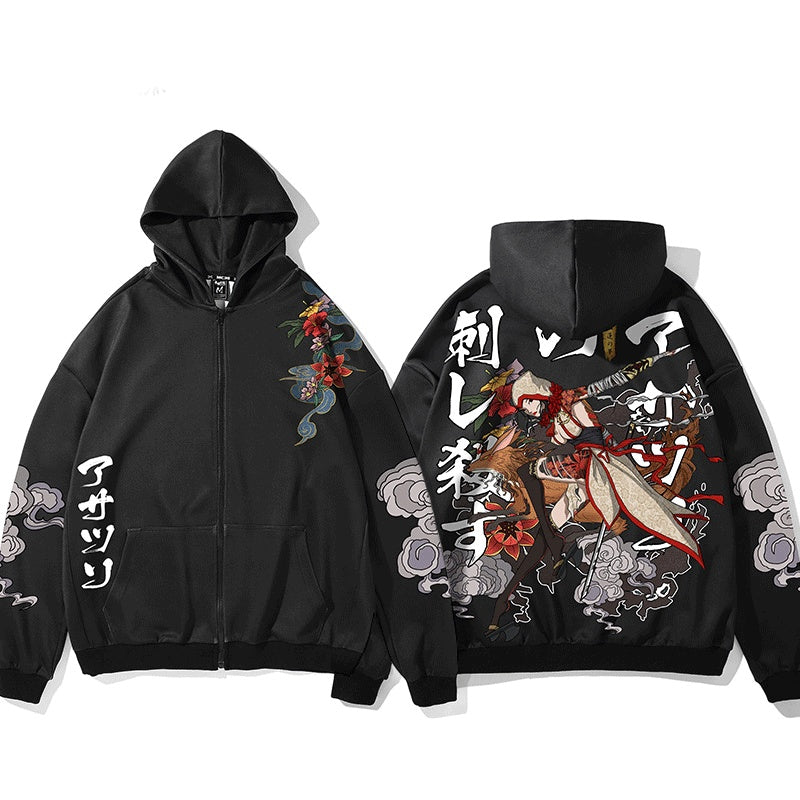 Kimura Sanshe hoodie