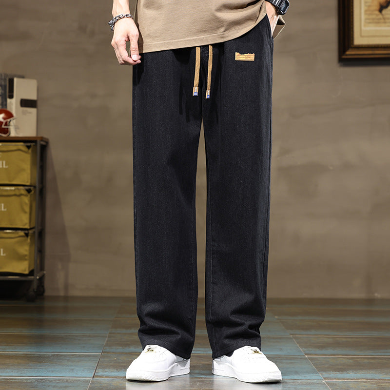 Men's Fashion Denim Loose Casual Pants