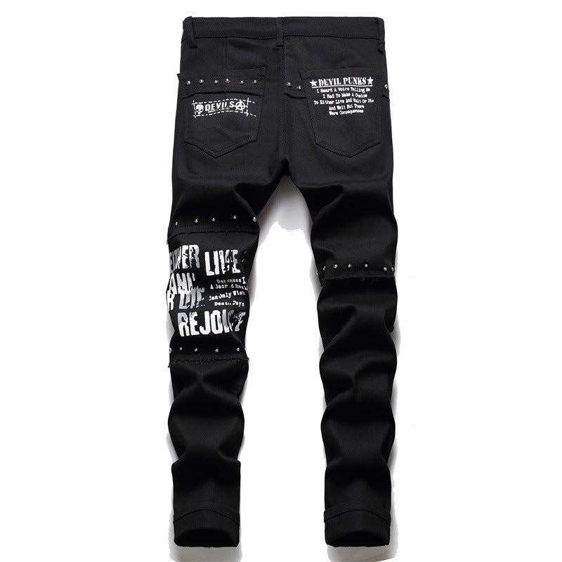 Men's Patchwork Micro-Stretch Hip Hop Small Straight Jeans